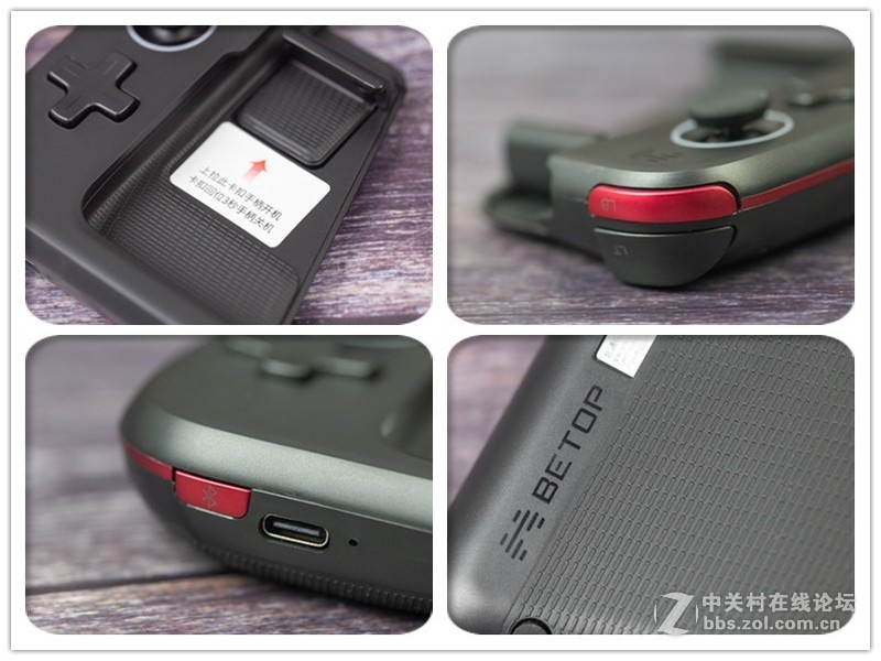 手游也有好手感了！北通G1单边手柄体验