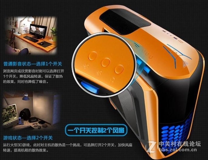 超越机箱带来的其实    人性化可以很简单