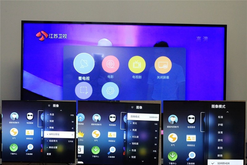 大屏幕有大智慧，乐融Letv Y55c评测：画质大于性价比