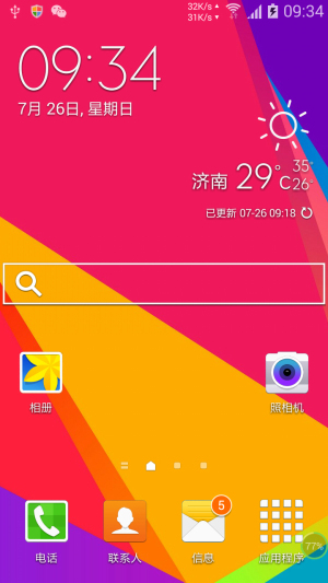 星空体育平台N9100安卓5.0 官版适度精简 超强自定义 深度优化 适合长期使用