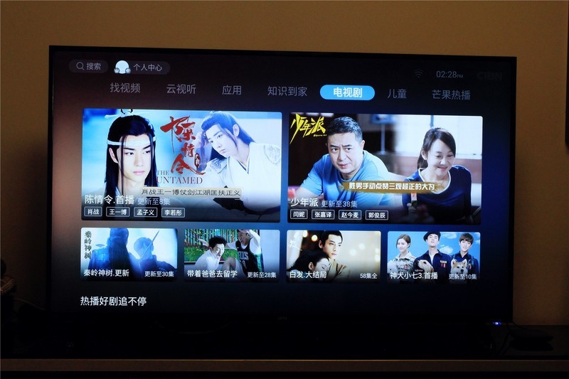 大屏幕有大智慧，乐融Letv Y55c评测：画质大于性价比