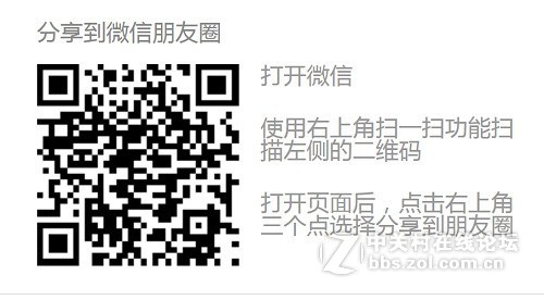 红棉颂  (拍摄: 御Mavic Air )