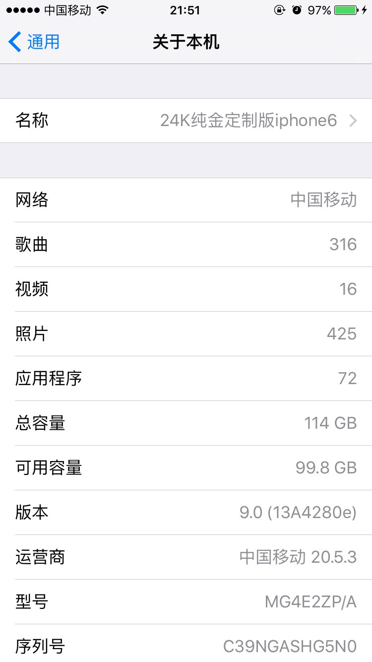 IOS9 Beats2