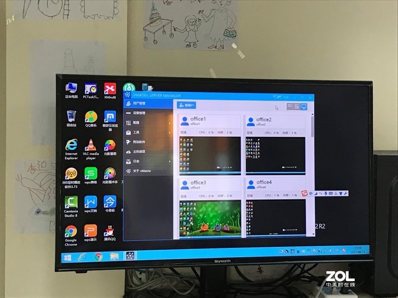 5G室内基站要来，云桌面离移动办公还会远吗