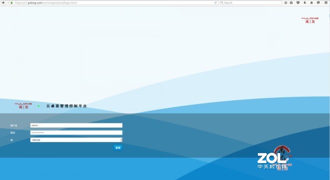 5G室内基站要来，云桌面离移动办公还会远吗