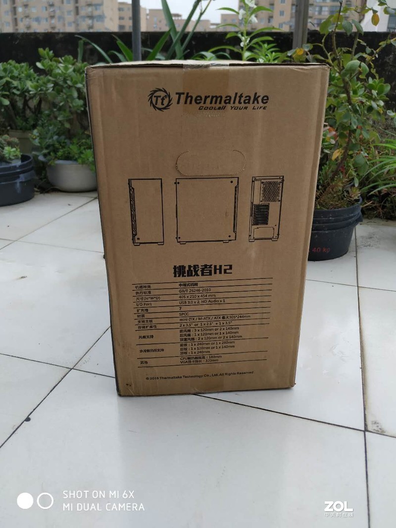 小钢炮Tt 挑战者H2开箱装机