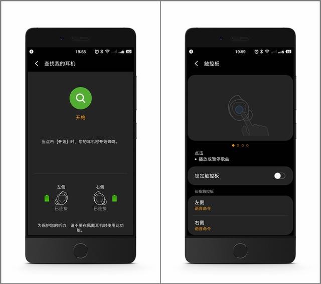 星空体育平台Galaxy Buds，真无线耳机，美国队长套装评测