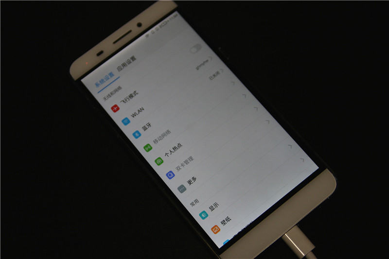 第一眼必爱：乐视超级手机1体验评测