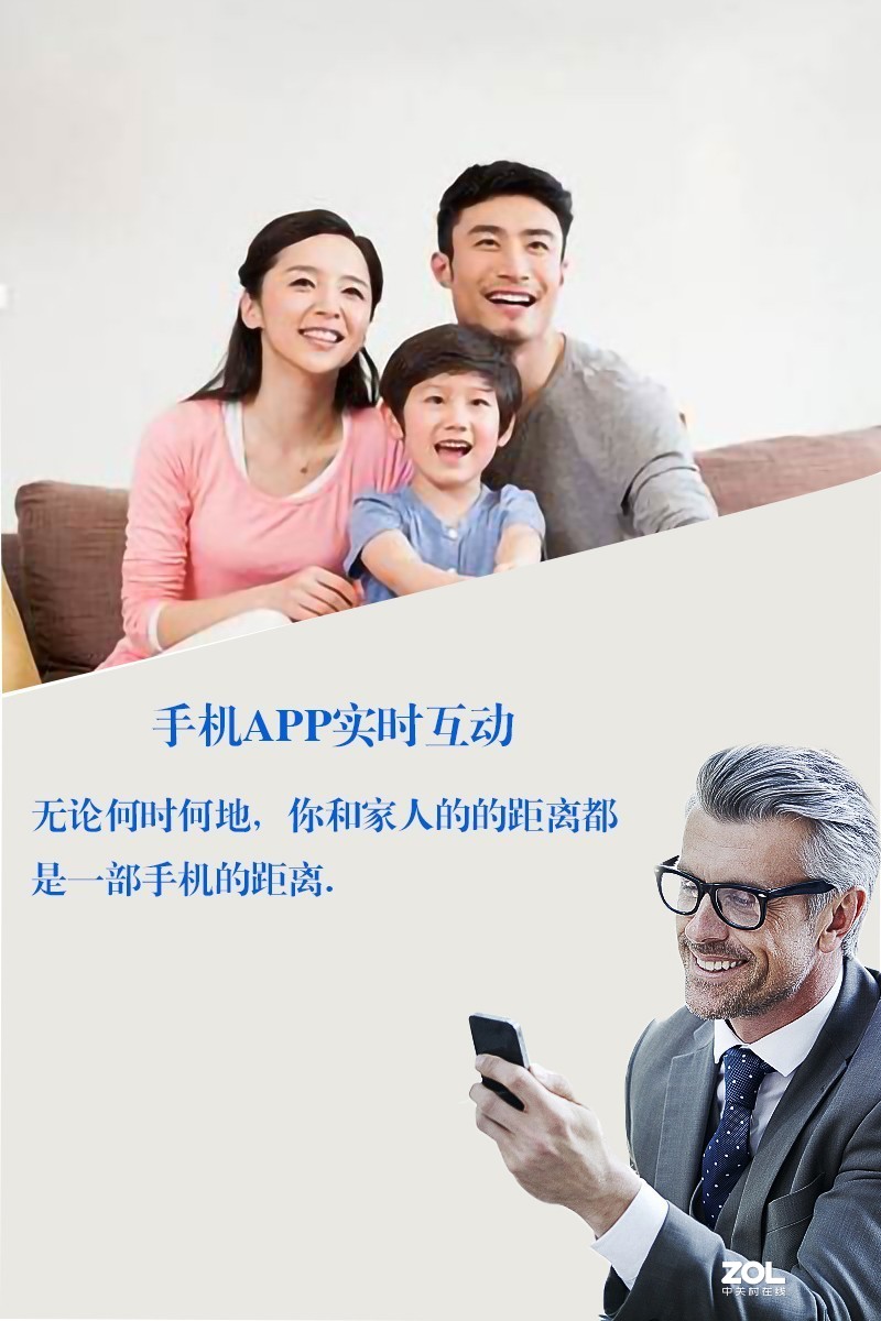 慧眼视讯监控摄像机803新款