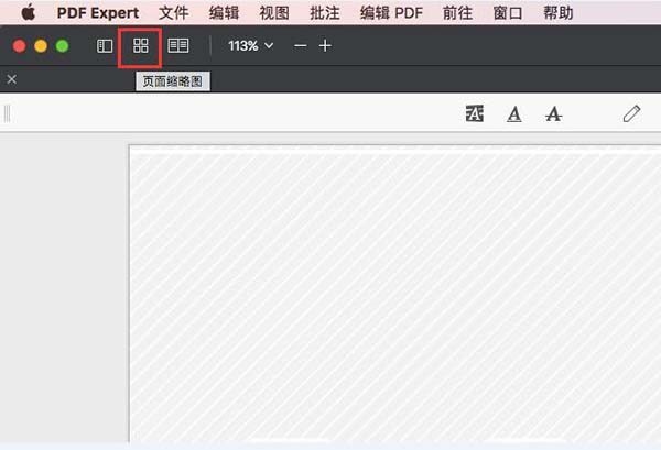 PDF Expert合并PDF文档，非常轻松！
