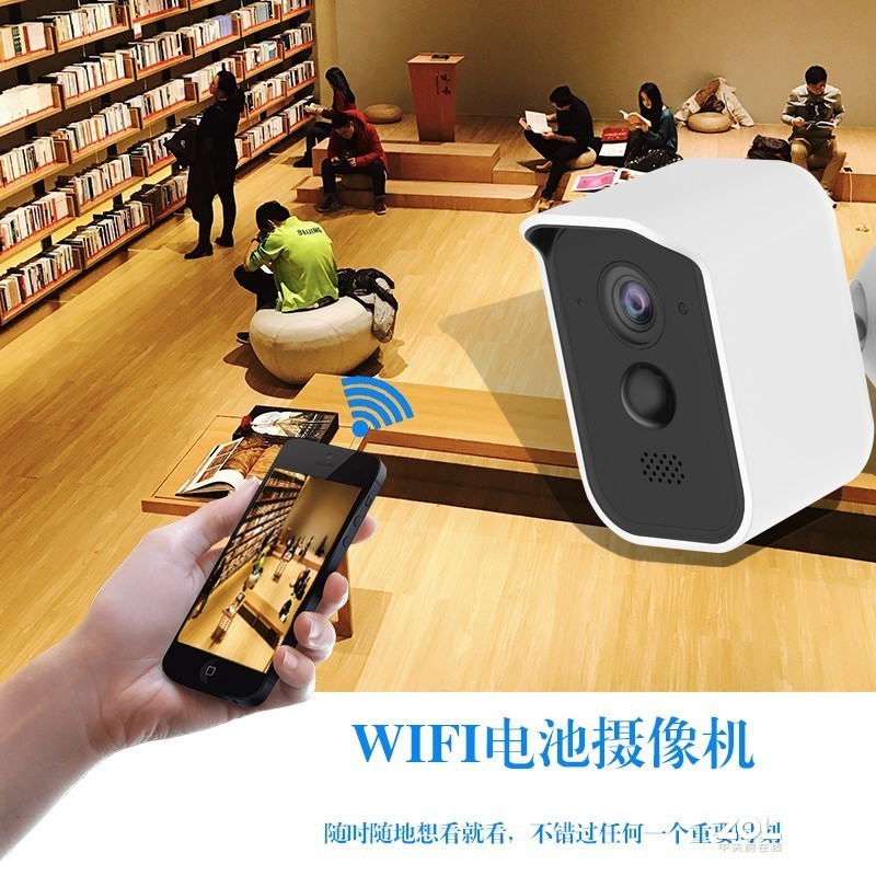 慧眼视讯监控摄像机803新款