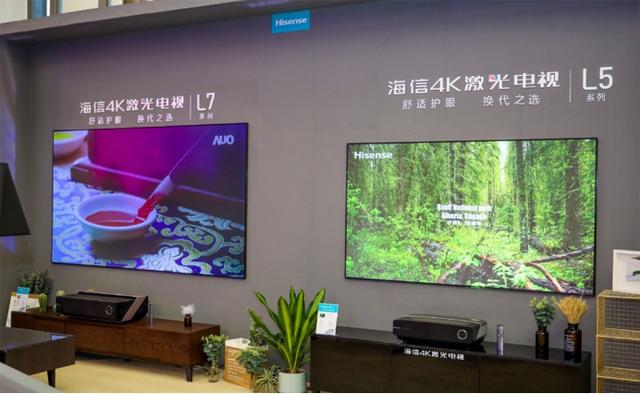 激光电视真的比普通电视更健康护眼？