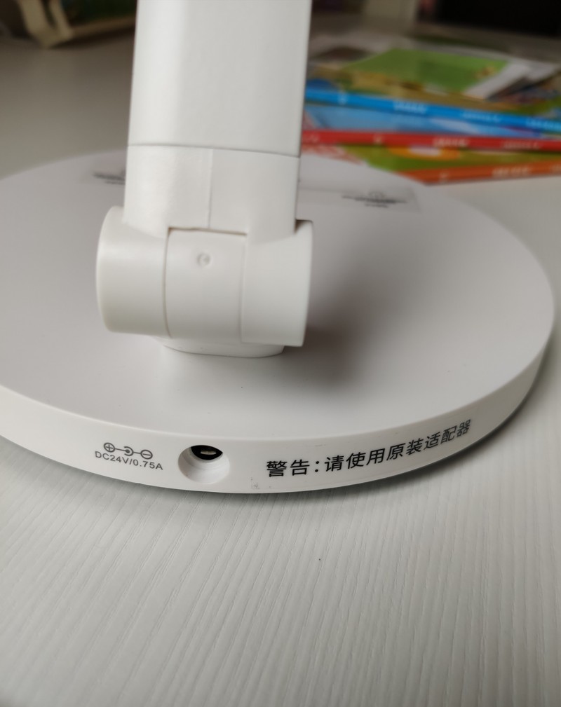 呵护你的眼，更懂你的心！--小管家锋尚LED智能护眼台灯体验！