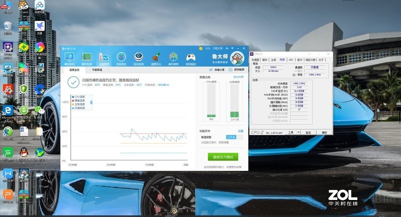 R3 2200超频，提升CPU和GPU核显性能。