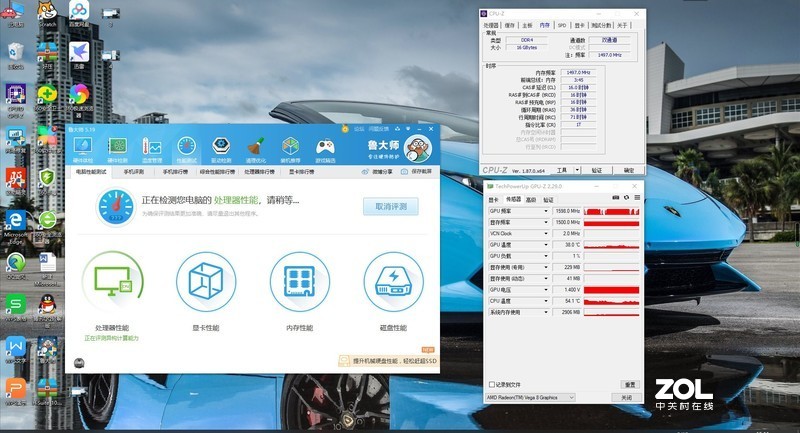 R3 2200超频，提升CPU和GPU核显性能。