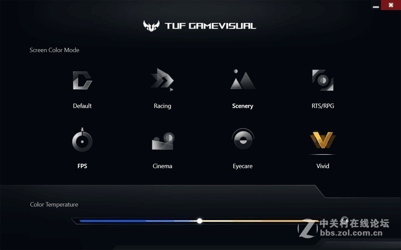 标压锐龙加持——华硕飞行堡垒7 深度体验
