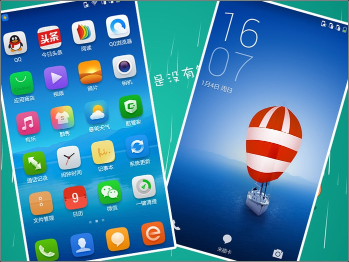 #大神F1极速体验#神自不凡！KOL联手出品（二）玩转coolUI