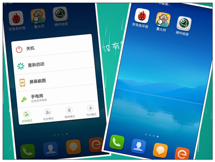 #大神F1极速体验#神自不凡！KOL联手出品（二）玩转coolUI