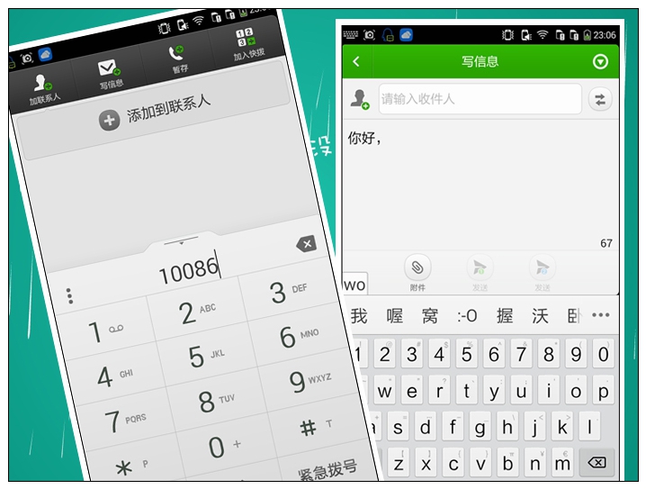 #大神F1极速体验#神自不凡！KOL联手出品（二）玩转coolUI
