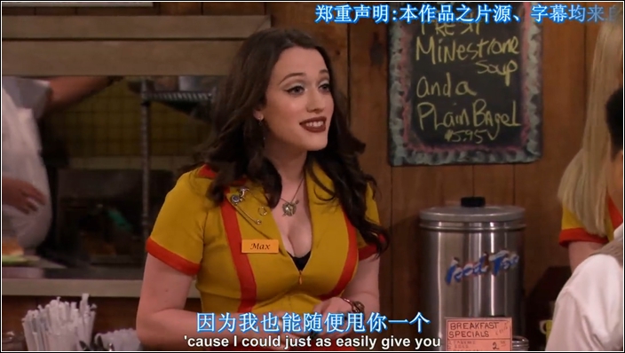 #大神F1极速体验#神自不凡！KOL联手出品（二）玩转coolUI