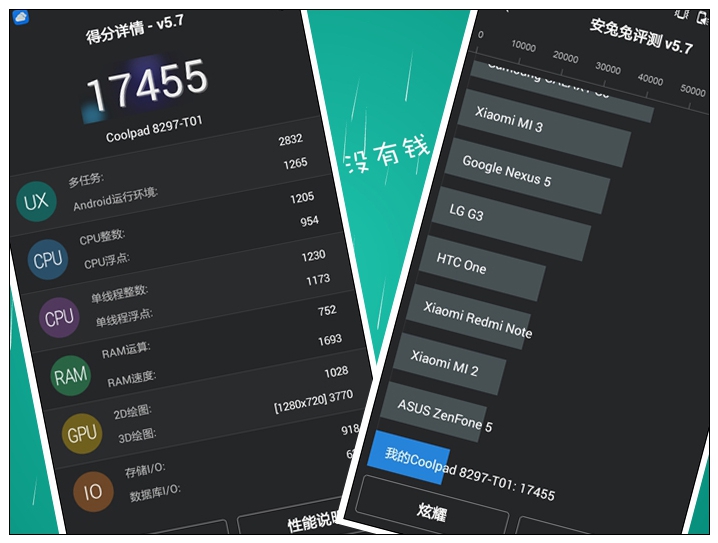 #大神F1极速体验#神自不凡！KOL联手出品（二）玩转coolUI