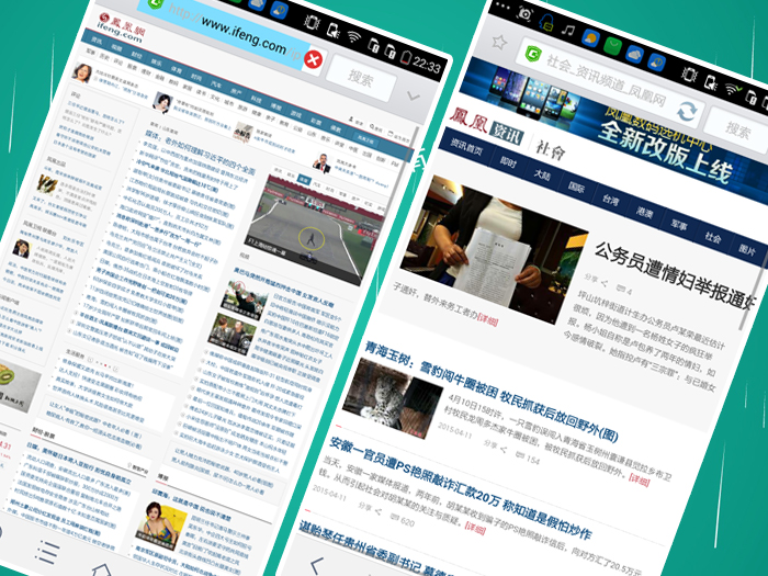 #大神F1极速体验#神自不凡！KOL联手出品（二）玩转coolUI