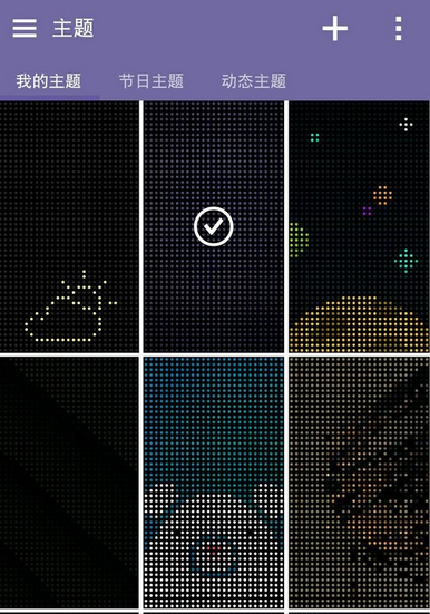 HTC的UI特殊定制版来了