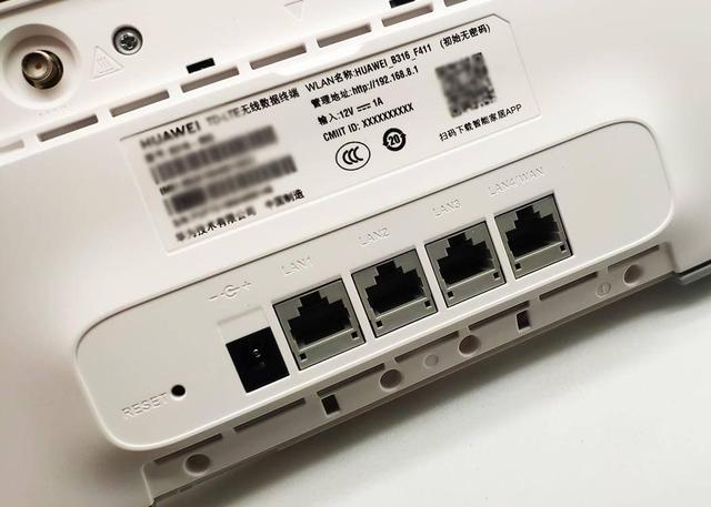 可以插手机上网卡的路由器-华为4Gpro体验