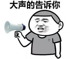 被忽略的Word排版神器！你不知道的制表位用法，实用指数满天星