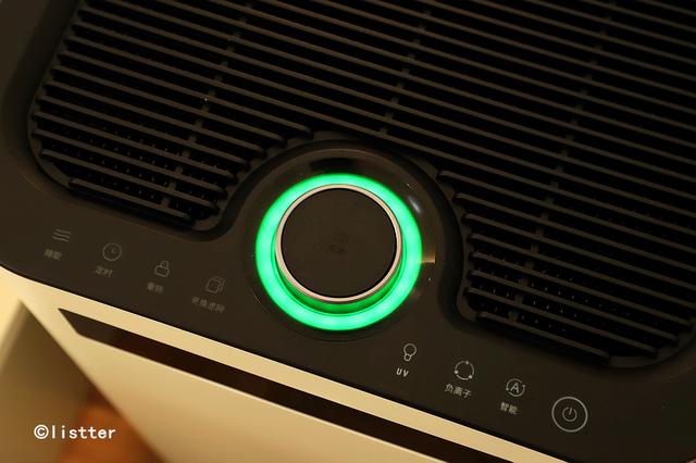 疫情当下，家里有一台能除菌除甲醛的空气净化器太重要了！