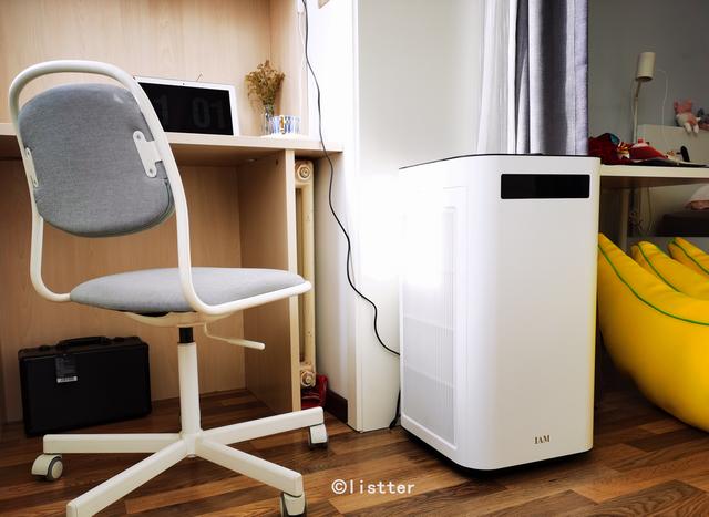 疫情当下，家里有一台能除菌除甲醛的空气净化器太重要了！