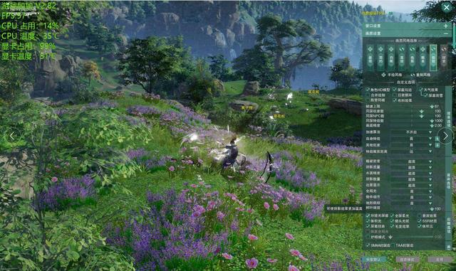 苏大妈开挂！难道让黄教主觉醒了！全新GTX1660super PRO性能又提升了！