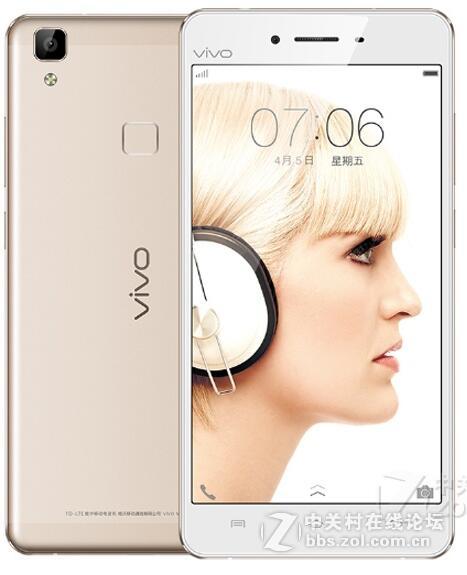 VIVO V3Max_L 解账户账号/指纹密码/开机话机/充电后不开机/刷机后黑屏/解账户锁//刷机