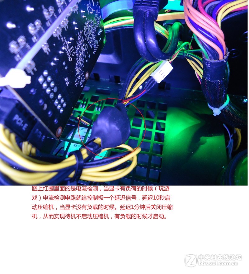 压缩机制冷的一只乌鸦~