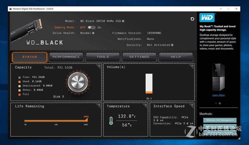3470MB/s不是全部！WD_BLACK SN750 NVMe SSD还能给游戏提速