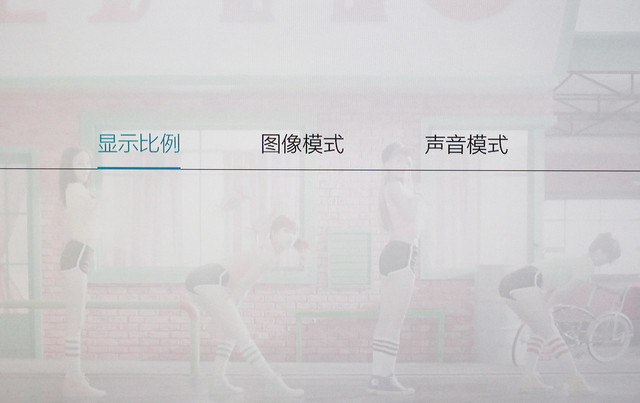 极简艺术打造精品生活! BOE Alta首测