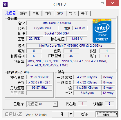 集显也能畅玩游戏？惠普E神小苍本深度评测！