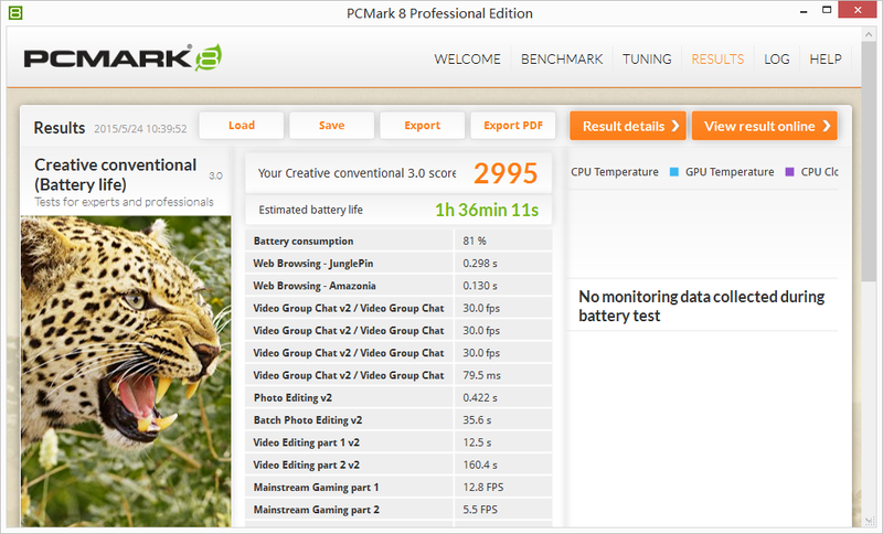 集显也能畅玩游戏？惠普E神小苍本深度评测！