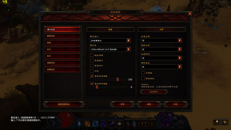 集显也能畅玩游戏？惠普E神小苍本深度评测！