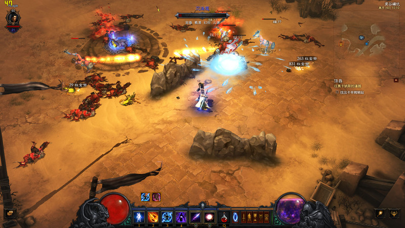 集显也能畅玩游戏？惠普E神小苍本深度评测！