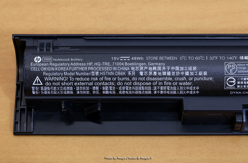 集显也能畅玩游戏？惠普E神小苍本深度评测！