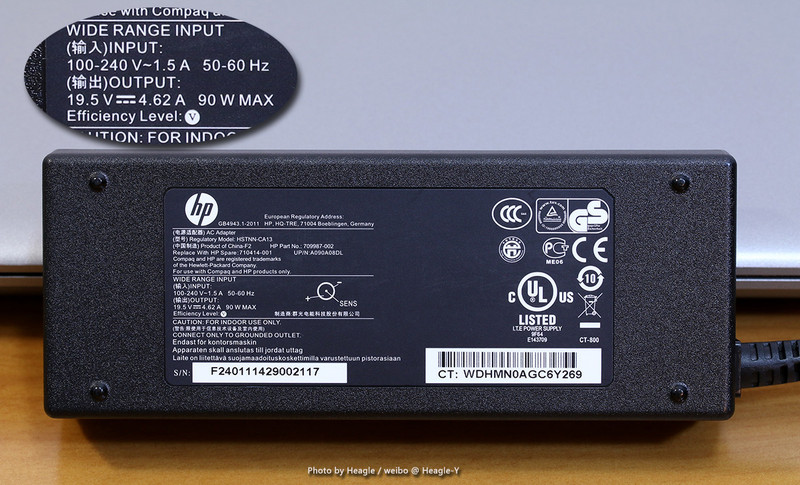 集显也能畅玩游戏？惠普E神小苍本深度评测！