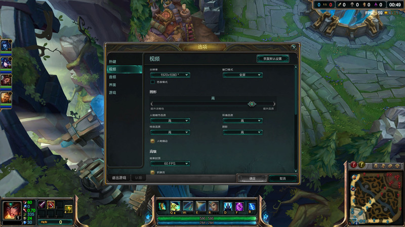 集显也能畅玩游戏？惠普E神小苍本深度评测！