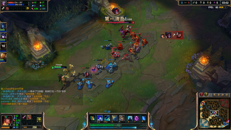 集显也能畅玩游戏？惠普E神小苍本深度评测！