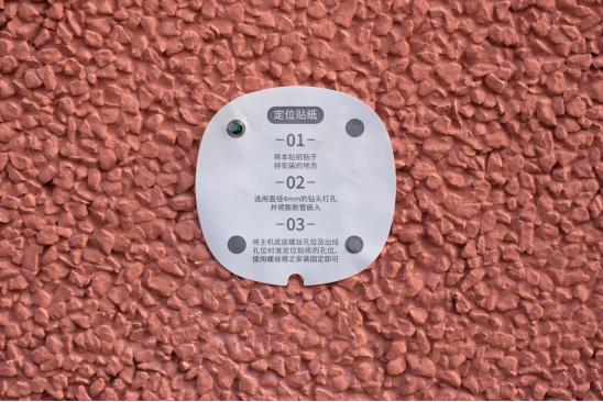 有线双WiFi天线，360智能摄像机红色警戒版智能主动监控评测