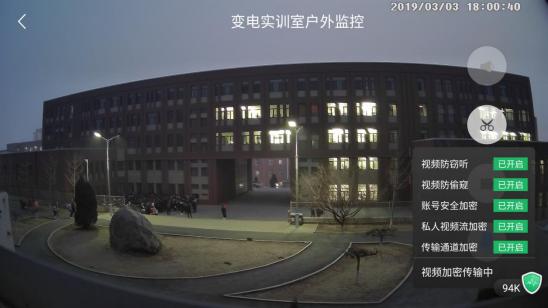 有线双WiFi天线，360智能摄像机红色警戒版智能主动监控评测