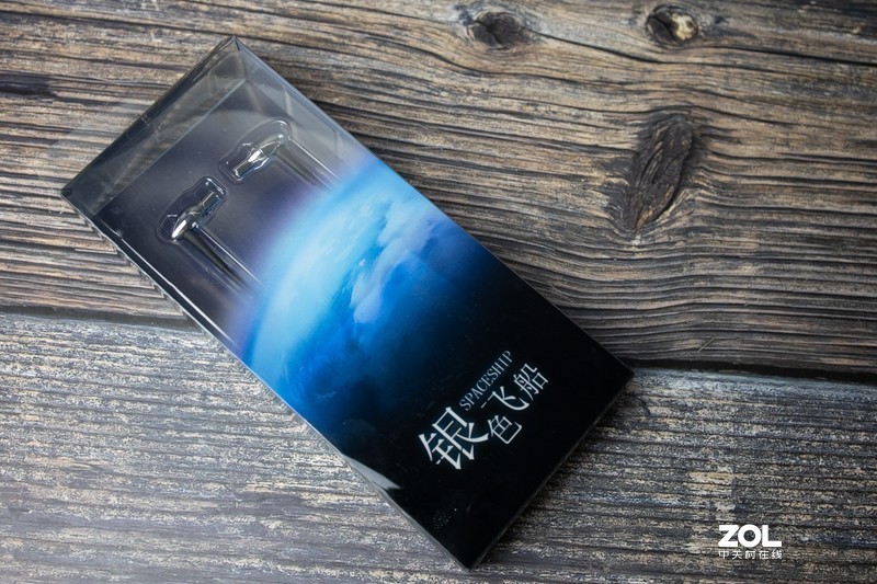 99元居然没翻船之开箱：水月雨银色飞船耳机