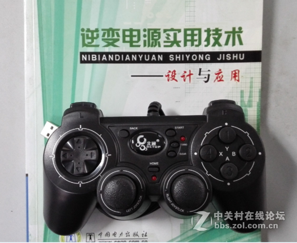 #今日我坐堂#你会为你的盒子选一个手柄吗？