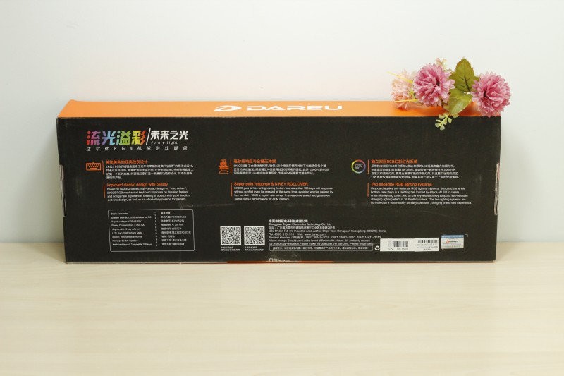 流光璀璨，灿若星河----达尔优EK925 RGB暗夜流光机械键盘