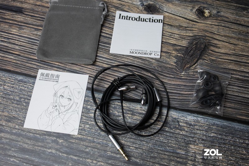 99元居然没翻船之开箱：水月雨银色飞船耳机